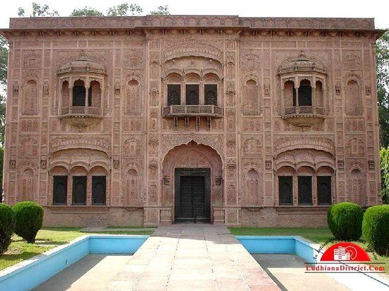 Punjab Agricultural University Museum